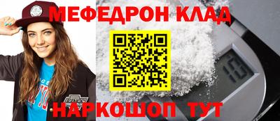ПСИЛОЦИБИНОВЫЕ ГРИБЫ Тула