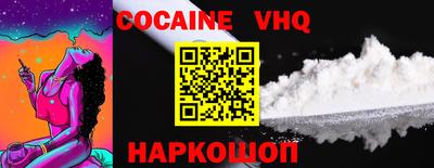 ПСИЛОЦИБИНОВЫЕ ГРИБЫ Тула