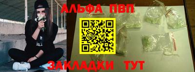 мет Тулун