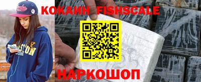 меф Туймазы