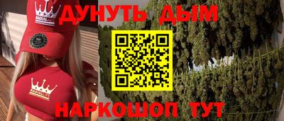 мет Тулун