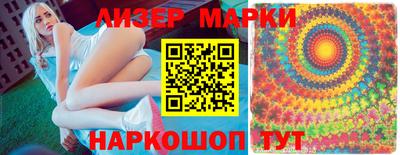 ПСИЛОЦИБИНОВЫЕ ГРИБЫ Тула