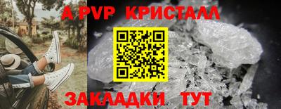 мет Тулун