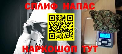 мет Тулун