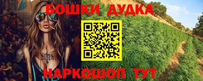 меф Туймазы