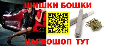 меф Туймазы