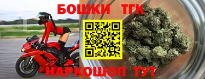 мет Тулун