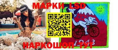 меф Туймазы