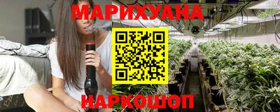 ПСИЛОЦИБИНОВЫЕ ГРИБЫ Тула
