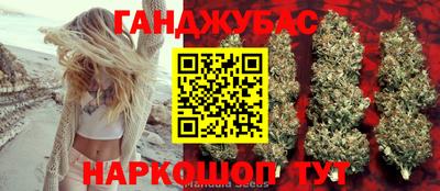 ПСИЛОЦИБИНОВЫЕ ГРИБЫ Тула