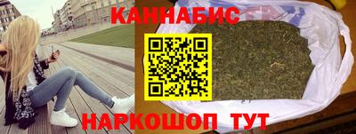 мет Тулун