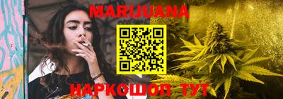 ПСИЛОЦИБИНОВЫЕ ГРИБЫ Тула