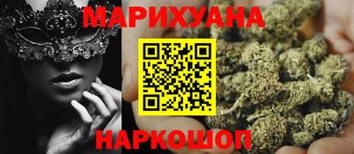 ПСИЛОЦИБИНОВЫЕ ГРИБЫ Тула