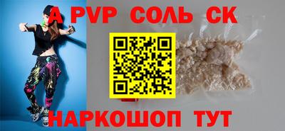 мет Тулун