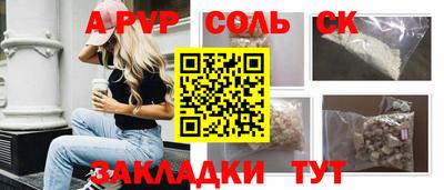 ПСИЛОЦИБИНОВЫЕ ГРИБЫ Тула