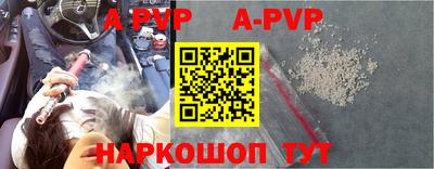 ПСИЛОЦИБИНОВЫЕ ГРИБЫ Тула