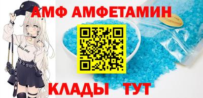 мет Тулун