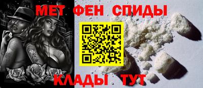 мет Тулун