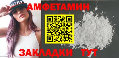 мет Тулун