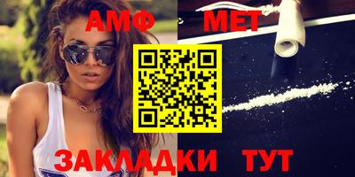 ПСИЛОЦИБИНОВЫЕ ГРИБЫ Тула