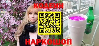 ПСИЛОЦИБИНОВЫЕ ГРИБЫ Тула