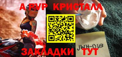 ПСИЛОЦИБИНОВЫЕ ГРИБЫ Тула