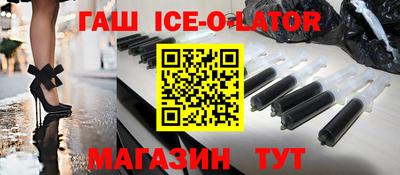 ПСИЛОЦИБИНОВЫЕ ГРИБЫ Тула