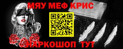 ПСИЛОЦИБИНОВЫЕ ГРИБЫ Тула